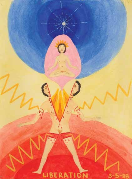 Иллюстрация к книге — Холотропное дыхание. Новый подход к самоисследованию и терапии [i_020.jpg]