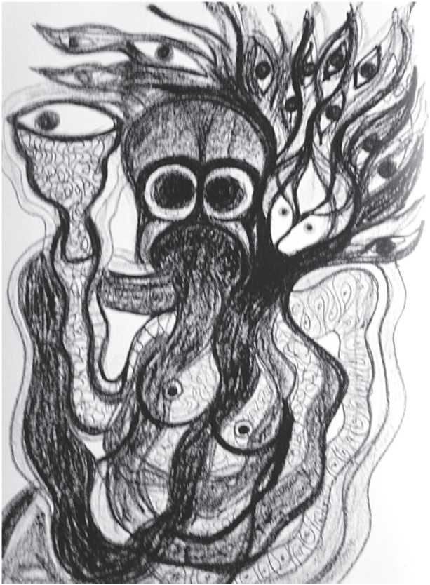 Иллюстрация к книге — Исцеление наших самых глубоких ран. Холотропный сдвиг парадигмы [i_005.jpg]