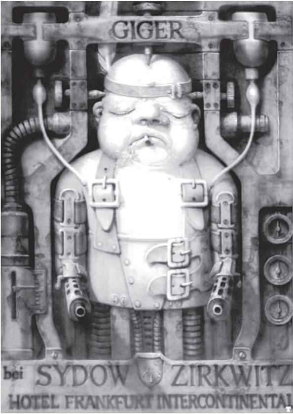 Иллюстрация к книге — Исцеление наших самых глубоких ран. Холотропный сдвиг парадигмы [i_010.jpg]