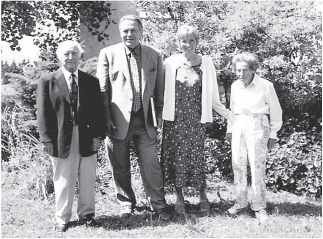 Иллюстрация к книге — Исцеление наших самых глубоких ран. Холотропный сдвиг парадигмы [i_013.jpg]