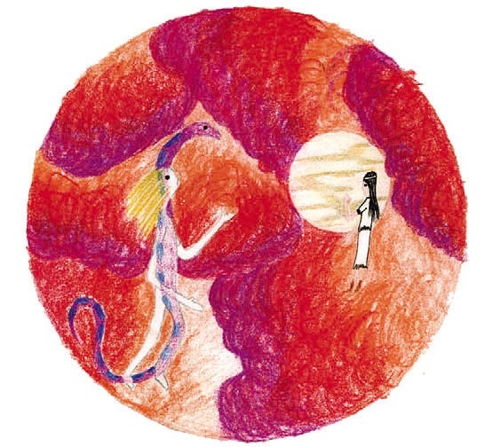 Иллюстрация к книге — Исцеление наших самых глубоких ран. Холотропный сдвиг парадигмы [i_058.jpg]