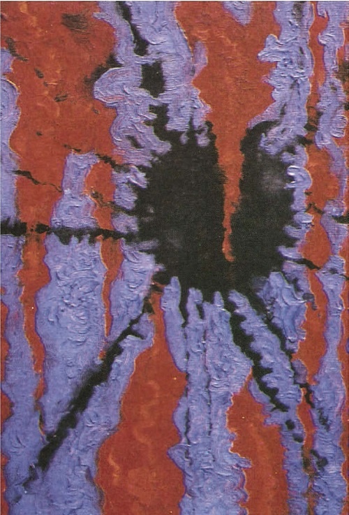 Иллюстрация к книге — Исцеление наших самых глубоких ран. Холотропный сдвиг парадигмы [i_064.jpg]