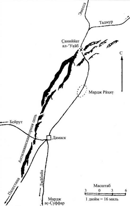 Иллюстрация к книге — Рыцарь пустыни. Халид ибн ал-Валид. Крушение империй [img_19.jpg]