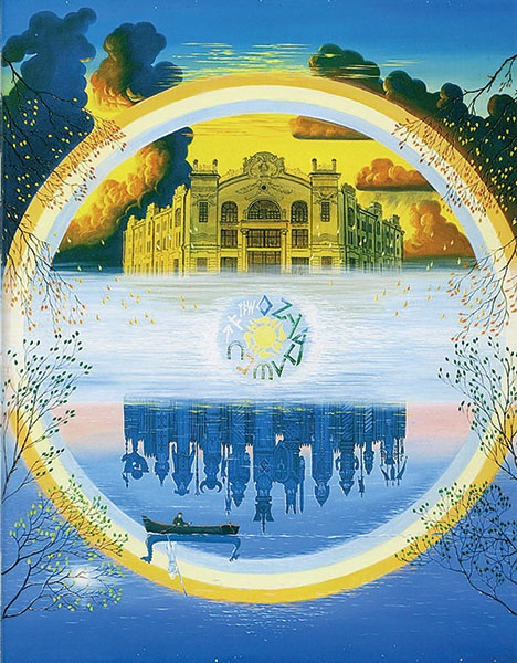 Иллюстрация к книге — Как утопили в крови Языческую Русь. Иго нового Бога [ris__page_02_image_0001.jpg]