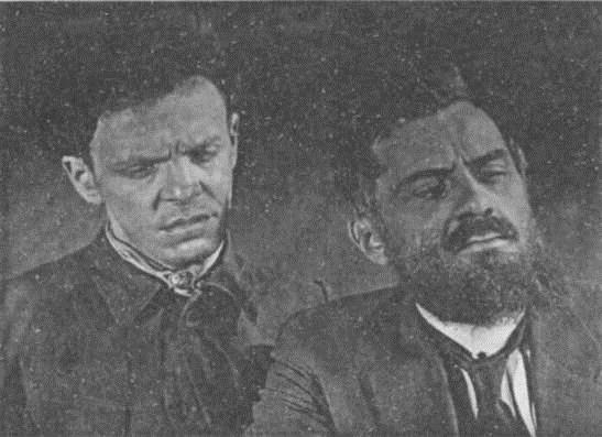 Иллюстрация к книге — Красная звезда, желтая звезда [Pic_07.jpg]