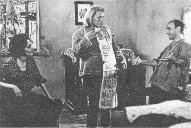 Иллюстрация к книге — Красная звезда, желтая звезда [Pic_14.jpg]