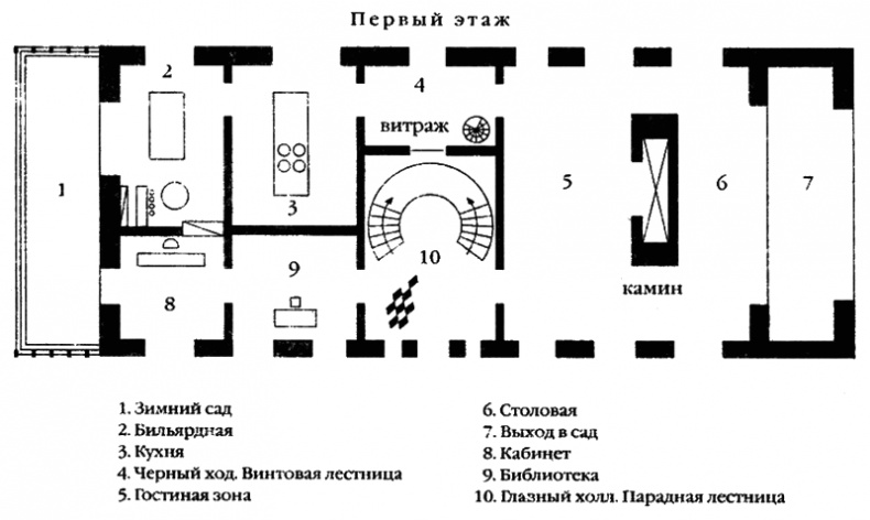 Иллюстрация к книге — Felix [i_003.jpg]