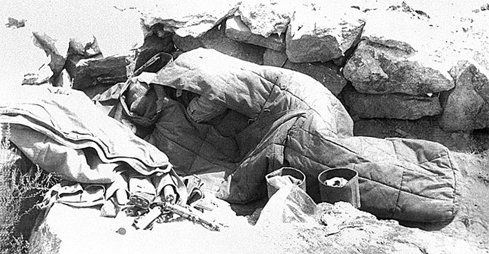 Иллюстрация к книге — За речкой шла война... [i_016.jpg]