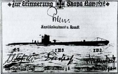 Иллюстрация к книге — Загадка Скапа-Флоу [pic_31.jpg]