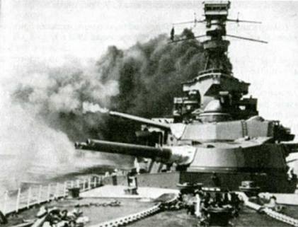 Иллюстрация к книге — Загадка Скапа-Флоу [pic_43.jpg]