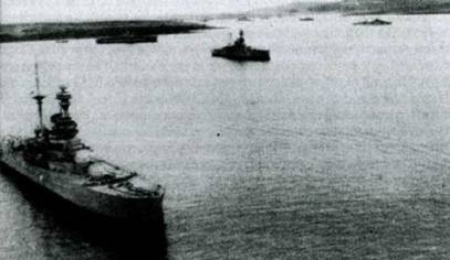 Иллюстрация к книге — Загадка Скапа-Флоу [pic_46.jpg]