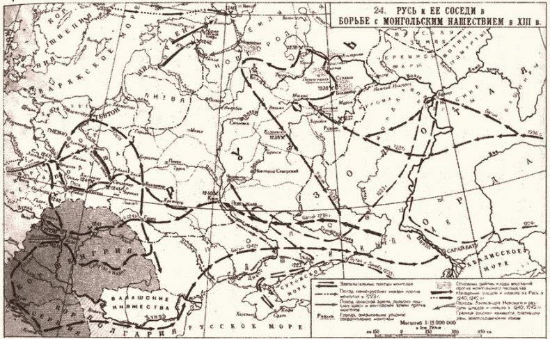 Иллюстрация к книге — Тысячелетие вокруг Черного моря [i_010.jpg]
