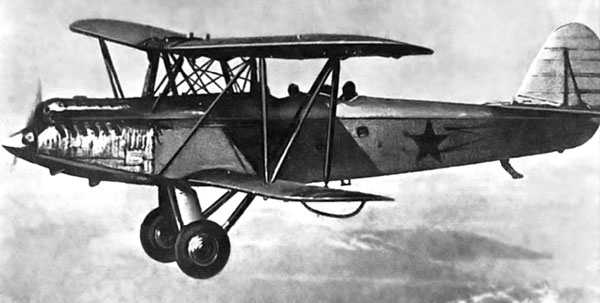 Иллюстрация к книге — Нас звали «смертниками». Исповедь торпедоносца [block_001608_page_109_image_0001.jpg]