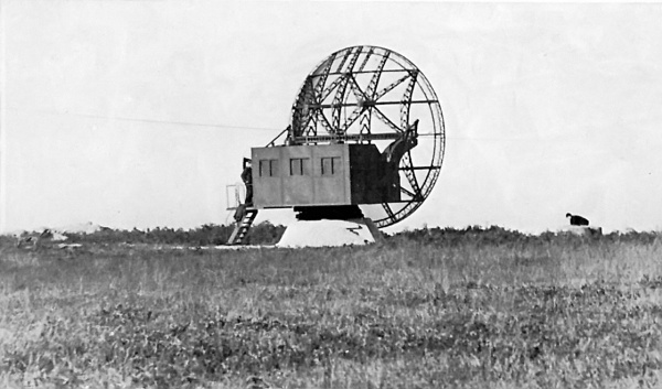 Иллюстрация к книге — Освобождение. Переломные сражения 1943 года [i_048.jpg]