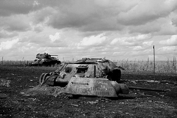 Иллюстрация к книге — Освобождение. Переломные сражения 1943 года [i_087.jpg]