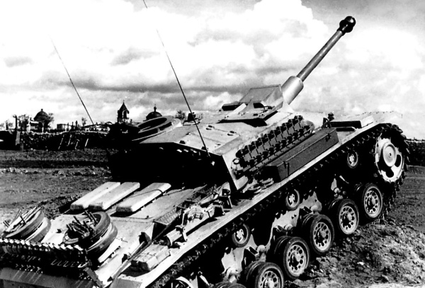 Иллюстрация к книге — Освобождение. Переломные сражения 1943 года [i_105.jpg]