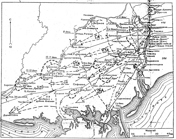 Иллюстрация к книге — Освобождение. Переломные сражения 1943 года [i_116.jpg]