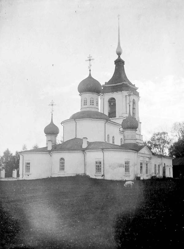 Иллюстрация к книге — Генерал Кутепов. Гибель Старой гвардии [_02.jpg]