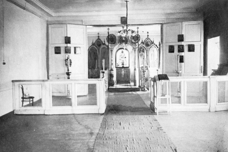 Иллюстрация к книге — Генерал Кутепов. Гибель Старой гвардии [_37.jpg]