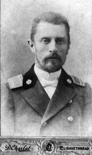 Иллюстрация к книге — Неизвестный Лангемак. Конструктор &quot;катюш&quot; [i_001.jpg]