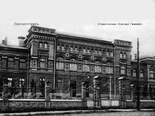 Иллюстрация к книге — Неизвестный Лангемак. Конструктор &quot;катюш&quot; [i_007.jpg]