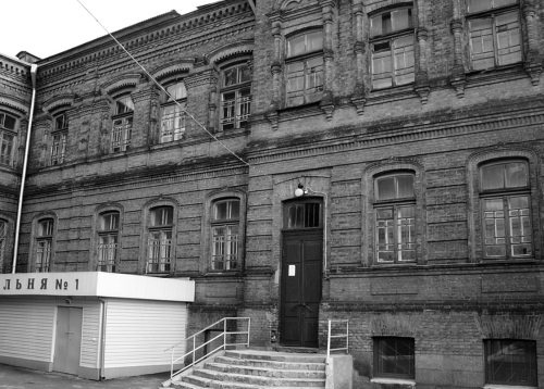 Иллюстрация к книге — Неизвестный Лангемак. Конструктор &quot;катюш&quot; [i_025.jpg]