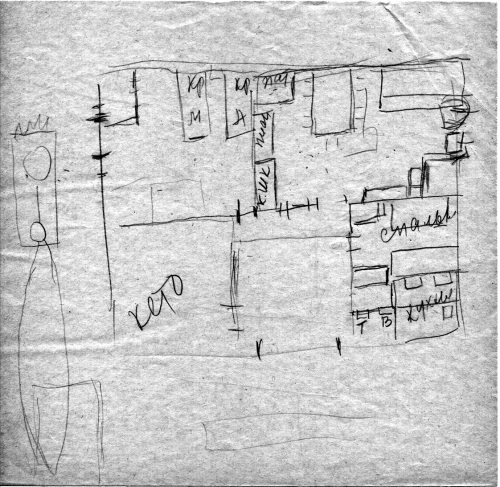 Иллюстрация к книге — Неизвестный Лангемак. Конструктор &quot;катюш&quot; [i_065.jpg]