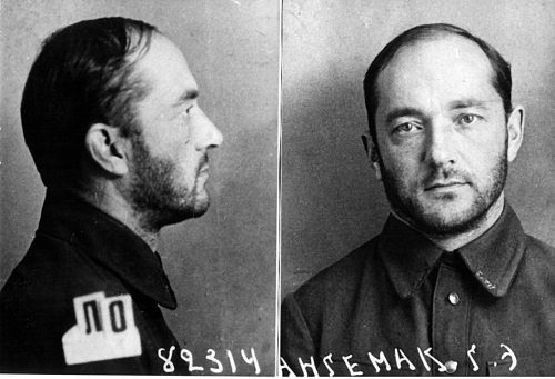 Иллюстрация к книге — Неизвестный Лангемак. Конструктор &quot;катюш&quot; [i_073.jpg]