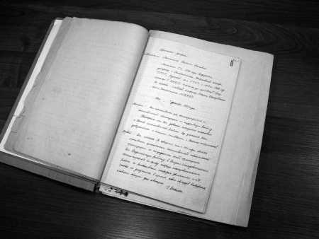 Иллюстрация к книге — Неизвестный Лангемак. Конструктор &quot;катюш&quot; [i_095.jpg]