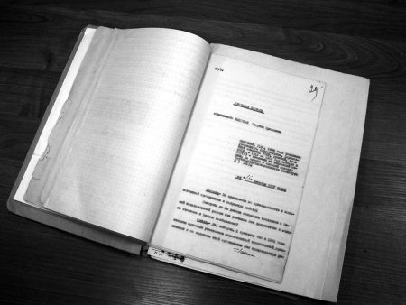 Иллюстрация к книге — Неизвестный Лангемак. Конструктор &quot;катюш&quot; [i_096.jpg]