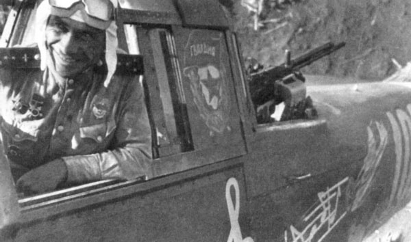 Иллюстрация к книге — &quot;Лаптежник&quot; против &quot;черной смерти&quot;. Обзор развития и действий немецкой и советской штурмовой авиации в ходе Второй мировой войны [i_065.jpg]