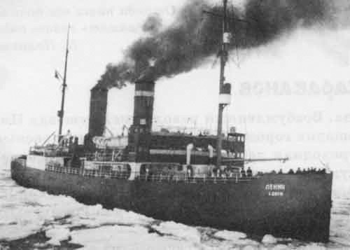 Иллюстрация к книге — Тени над Заполярьем. Действия Люфтваффе против советского Северного флота и союзных конвоев [i_020.jpg]