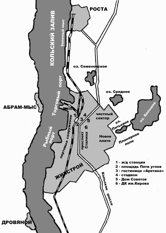 Иллюстрация к книге — Тени над Заполярьем. Действия Люфтваффе против советского Северного флота и союзных конвоев [i_034.jpg]