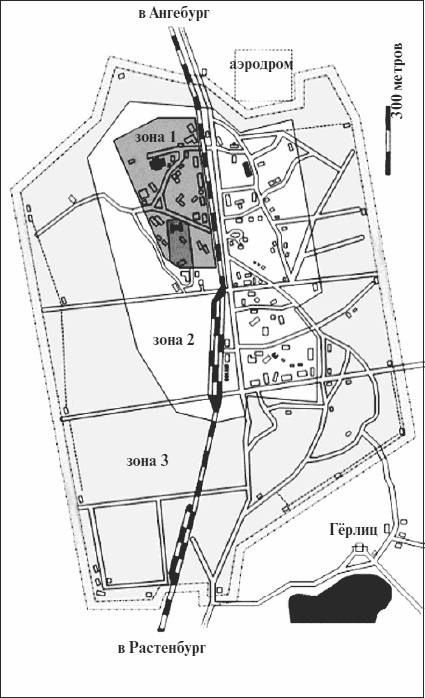Иллюстрация к книге — Фюрер как полководец [i_028.jpg]