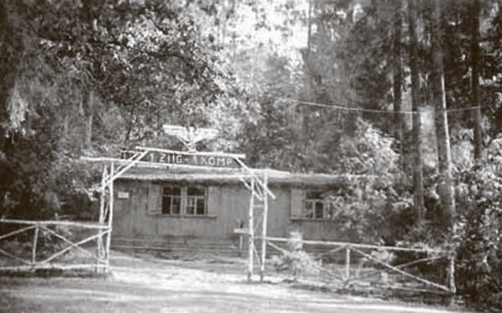 Иллюстрация к книге — Фюрер как полководец [i_029.jpg]