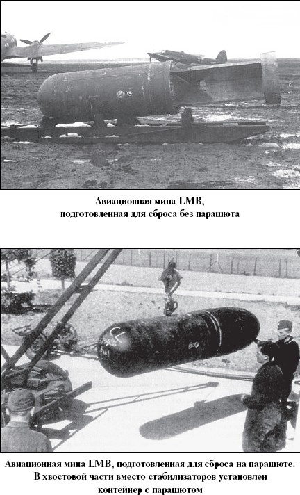 Иллюстрация к книге — Цель – корабли. Противостояние Люфтваффе и советского Балтийского флота [i_011.jpg]