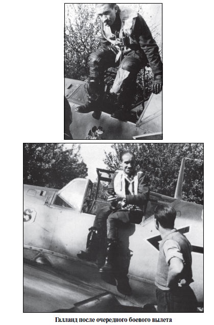 Иллюстрация к книге — Бриллианты на шее. Элита истребительной авиации Люфтваффе [i_033.jpg]