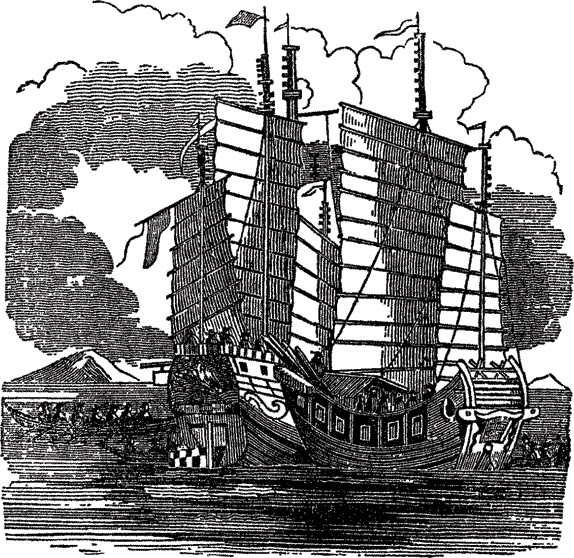 Иллюстрация к книге — Пираты. Рассказы о знаменитых морских разбойниках [i_058.jpg]