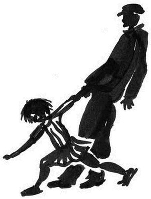 Иллюстрация к книге — Баба Яга пишет [i_059.jpg]