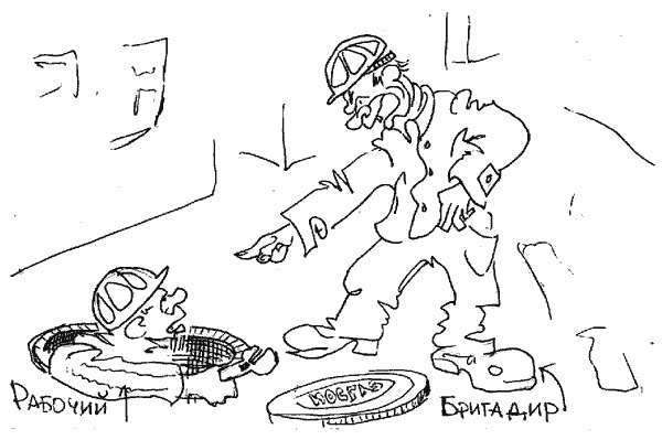 Иллюстрация к книге — Люди и Цверги [i_002.jpg]