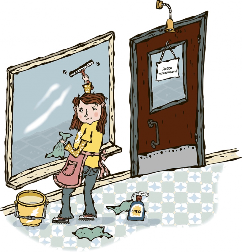 Иллюстрация к книге — Дело о мумии. Дело о бриллиантах [i_024.jpg]