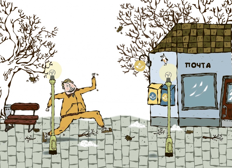 Иллюстрация к книге — Дело о мумии. Дело о бриллиантах [i_027.jpg]