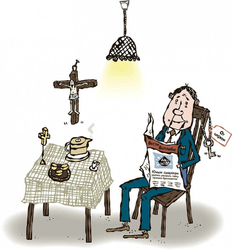 Иллюстрация к книге — Дело о мумии. Дело о бриллиантах [i_038.jpg]