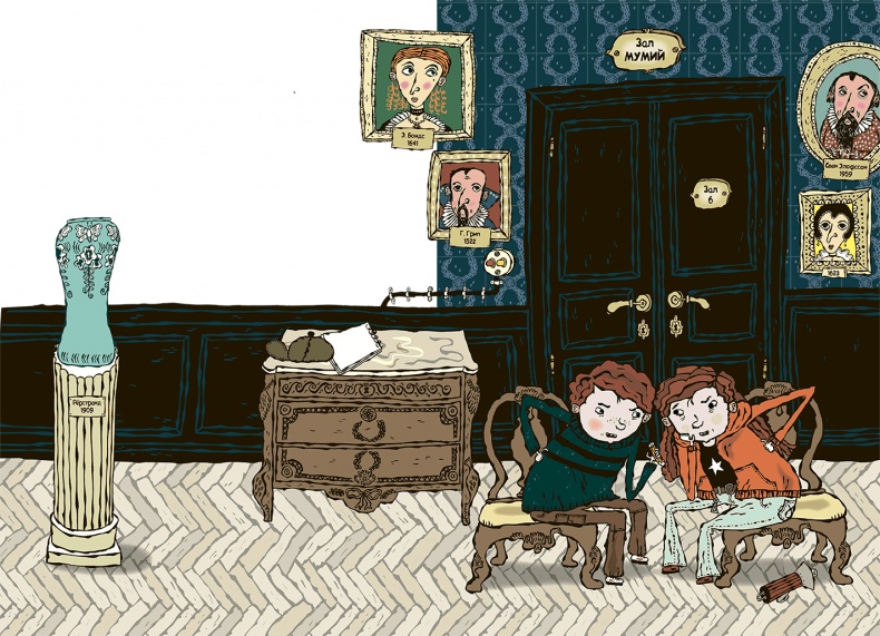 Иллюстрация к книге — Дело о мумии. Дело о бриллиантах [i_065.jpg]