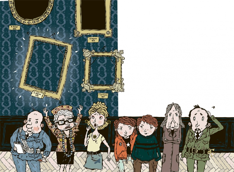 Иллюстрация к книге — Дело о мумии. Дело о бриллиантах [i_067.jpg]