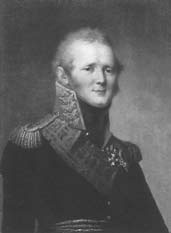 Иллюстрация к книге — 1812. Полководцы Отечественной войны [_01.jpg]