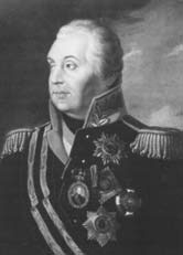 Иллюстрация к книге — 1812. Полководцы Отечественной войны [_13.jpg]