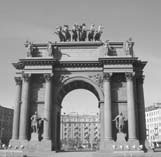 Иллюстрация к книге — 1812. Полководцы Отечественной войны [_58.jpg]