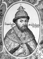 Иллюстрация к книге — 1612. Минин и Пожарский. Преодоление смуты. 400 лет борьбы русского государства против самозванцев [_01.jpg]