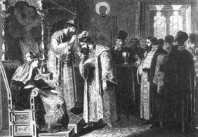 Иллюстрация к книге — 1612. Минин и Пожарский. Преодоление смуты. 400 лет борьбы русского государства против самозванцев [_03.jpg]